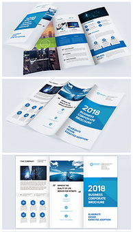 企業形象折頁設計 素材、項目策劃與公關服務的完整指南